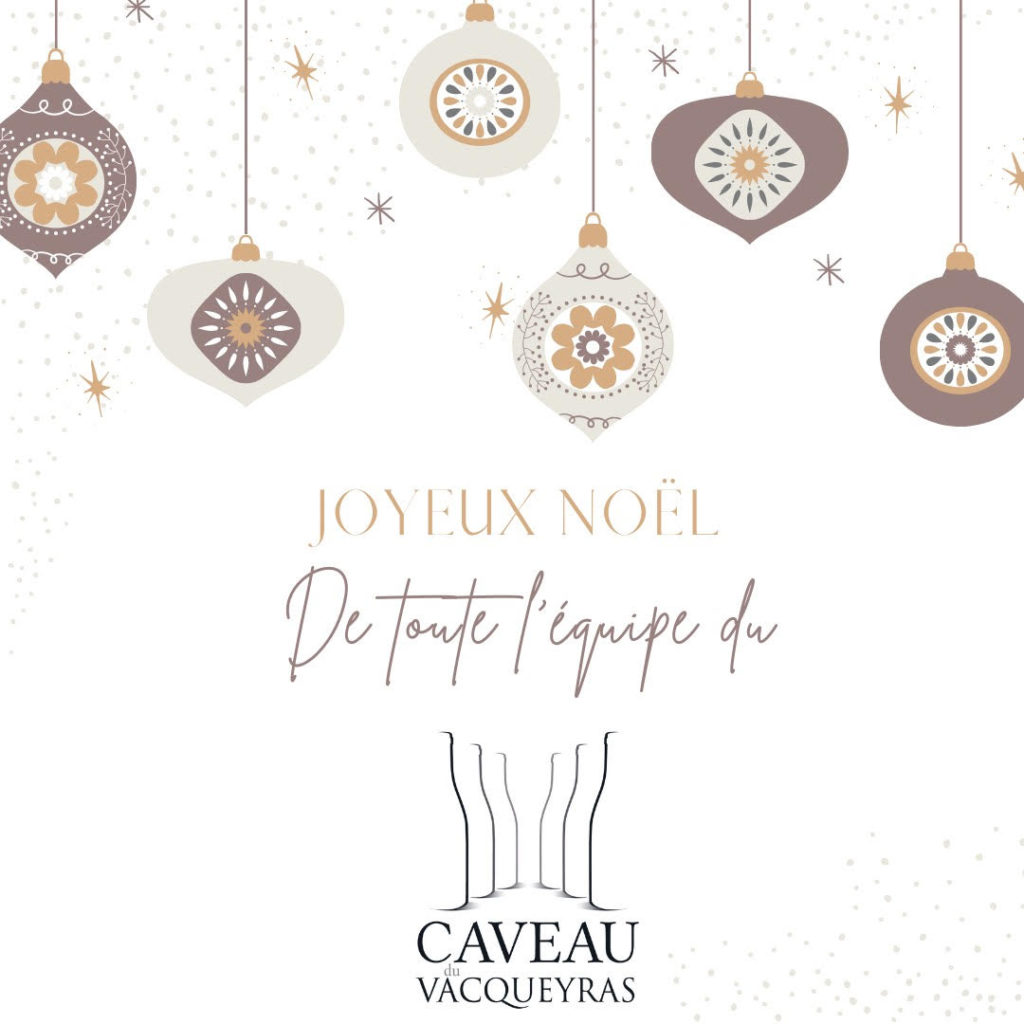 Joyeux Noël 2021 ! 🎅🎄😉