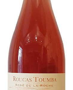Rosé de la roche 2024